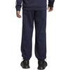 Подростковые вязаные спортивные штаны Adidas Legend Ink HR6288