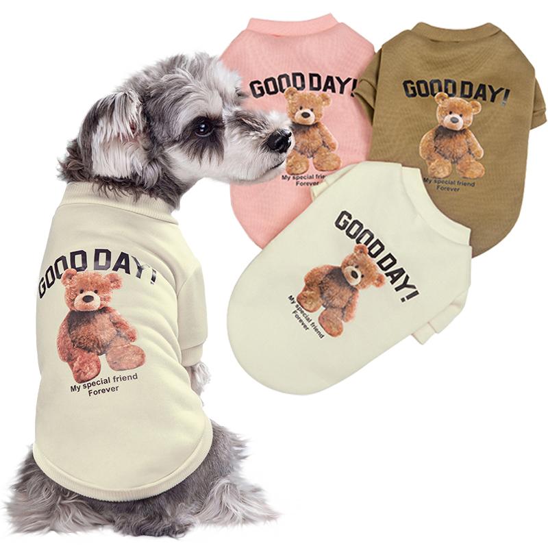 Pet Dogs Clothes Bear Pattern Dogs Winter Cute Costume Pet Shirt Puppy Clothes Pet Vest Pet Clothes Dog Sport Shirt XS-XXL