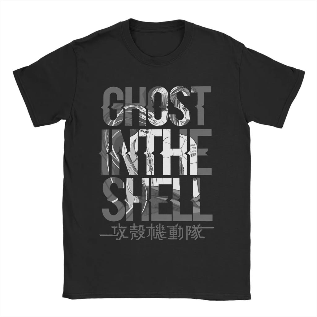 Japan Anime Ghost In The Shell Kusanagi Motoko Graphic Print Tshirt Men Women Manga Oversized Top Soft Cotton Summer New Tee