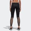 Adidas D2M RR Run PL Slim Fit Quick Dry Comfortable Solid Color 3/4 Sports Брюки женские низ черный CF4591