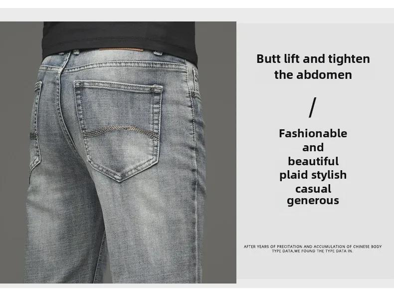 Мужские узкие прямые джинсы в стиле ретро серого цвета — плотные и стильные для осени/зимы