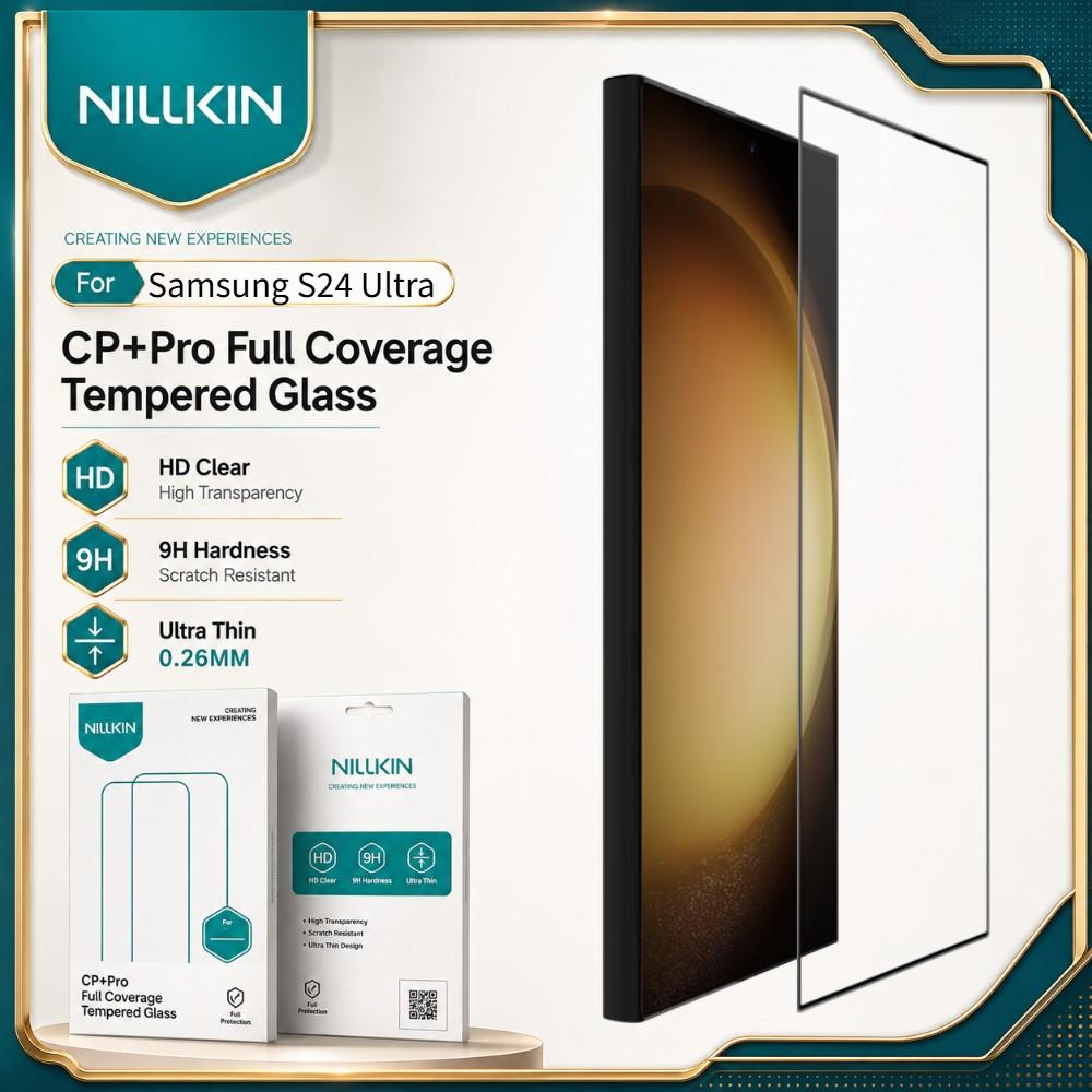 Закаленное стекло NILLKIN для Samsung Galaxy S24 Ultra Защитная пленка Анти-отпечатки пальцев 9H Олеофобное покрытие FM5002