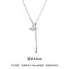 Planet Pull Pendant Necklace for Women, Trendy New Style, Adjustable Long Chain for Sweater, Autumn/Winter Daily Wear