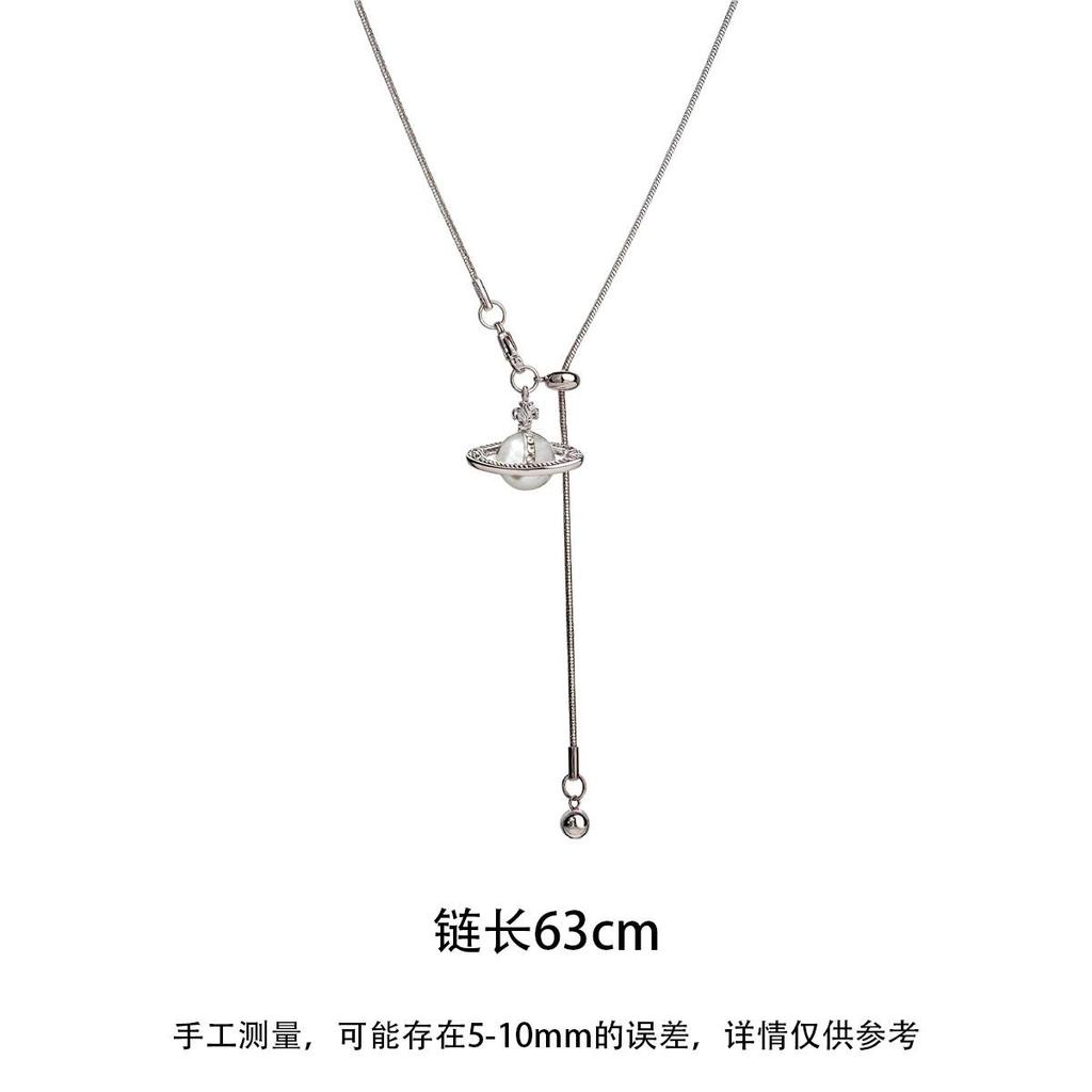 Planet Pull Pendant Necklace for Women, Trendy New Style, Adjustable Long Chain for Sweater, Autumn/Winter Daily Wear