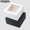 WTEMPO Birthday Wedding Paper Gift Boxes Clear Window Party Favor Boxes Ideal for Storing and Gifting Delicate Items Daily Presents Packaging Boxes