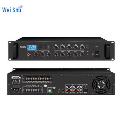 DY-2000 2000 Вт Многозонный Интегрированный Усилитель Мощности для Вещания (Китайская версия)