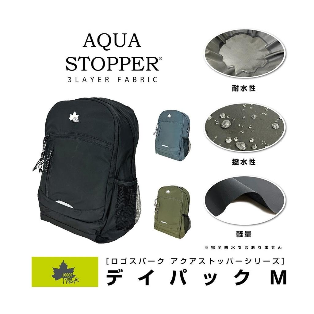 Logo Spark 25L Daypack 27034