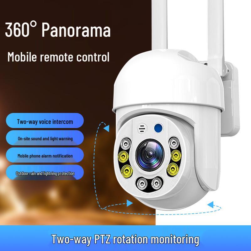 8-мегапиксельная уличная WiFi-камера с функцией ночного видения Dual Light, совместимая с TUYA - Высоко востребованная модель