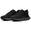 Nike React Infinity Run Flyknit 2 Triple Black Мужские кроссовки Железно-серые CT2357-003