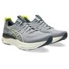 Asics Официальный магазин Эксклюзивные кроссовки GEL-KAYANO 32 для бега, мужские, 27.5, 2E, ГРАВИЙ/ЦИТРОН