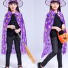 Boys Girls Ghost Halloween Cloak Sets Scary Costumes Performance Clothes Children Cosplay Costumes