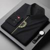 Вышитая мужская рубашка с длинным рукавом размера плюс 10XL, весенне-осенняя свободная повседневная рубашка
