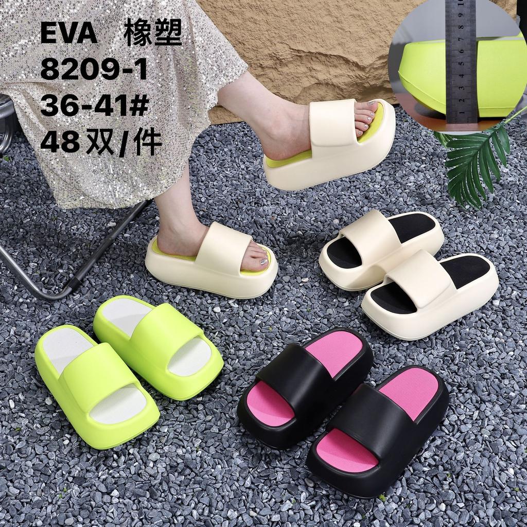 Высокие тапочки на плоской подошве женские мягкие толстые туфли из ЭВА женские мюли на каблуке 7 см женские уличные тапочки на платформе