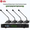 Huidu BA-5820S Профессиональная беспроводная конференц-микрофонная система с гибкой стойкой (Китайская версия)