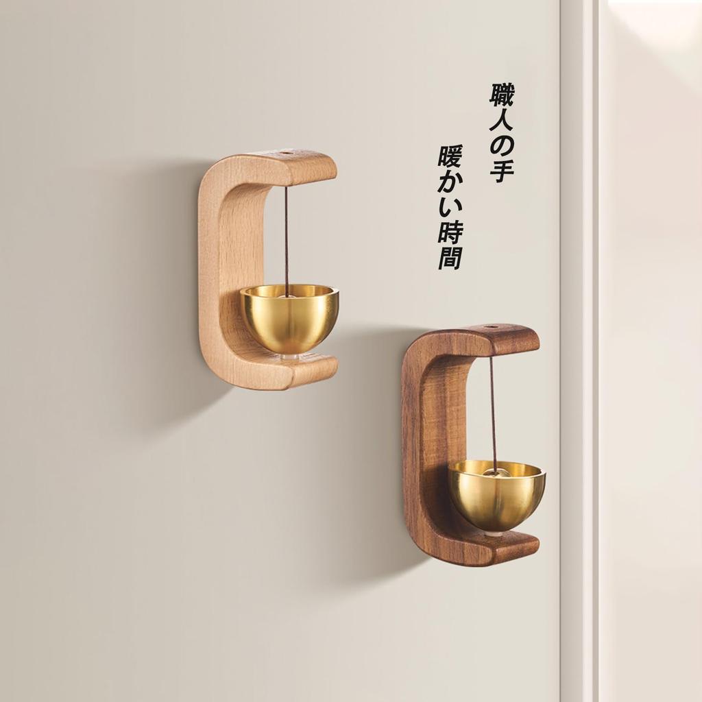 FUYUERO Mini Orin, Buddhist Altar Orin, Made of Brass and Natural Wood, Protects Against Evil, Brings Good Fortune, Has a Beautiful Tone, and Comes