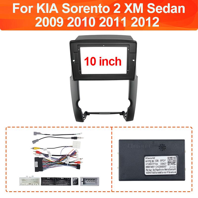 10 inch Car Fascia For KIA Sorento 2 XM Sedan 2009 2010 2011 2012 Frame Adapter Stereo Radio Audio Head Unit Harness Panel Kit
