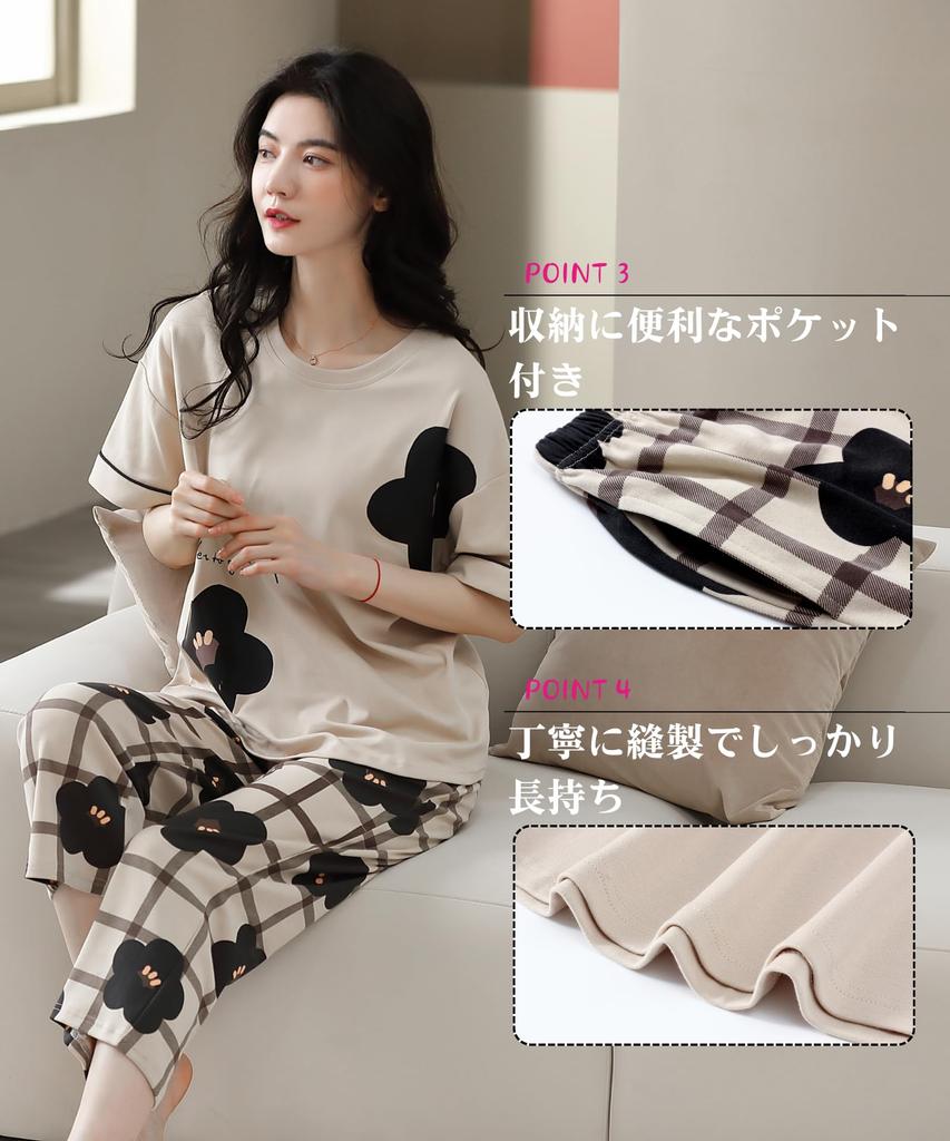 Летний верх и низ шорты Идеально как свободный пот Быстро Нежный к коже [AasDawn] Женская пижама, Домашняя одежда, 100% хлопок, Домашняя одежда, Комплект,