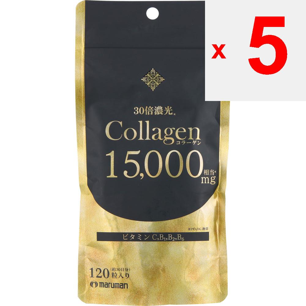 Marman H&B Collagen Коллаген для красивой кожи