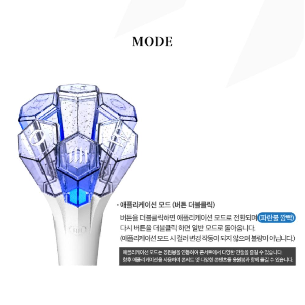 WONHO Light Stick
