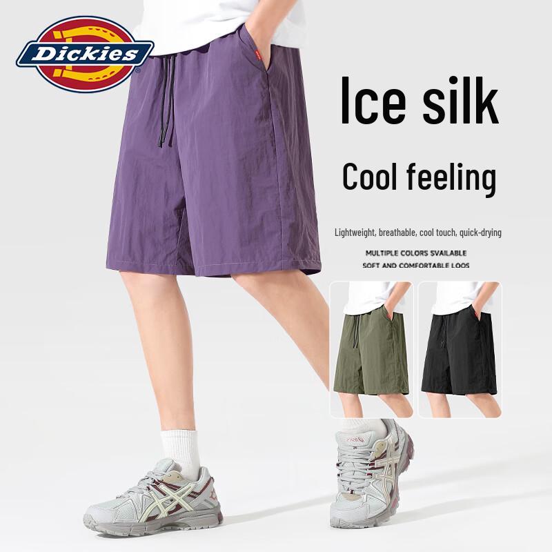 Мужские шорты-карго из ледяного шелка Dickies