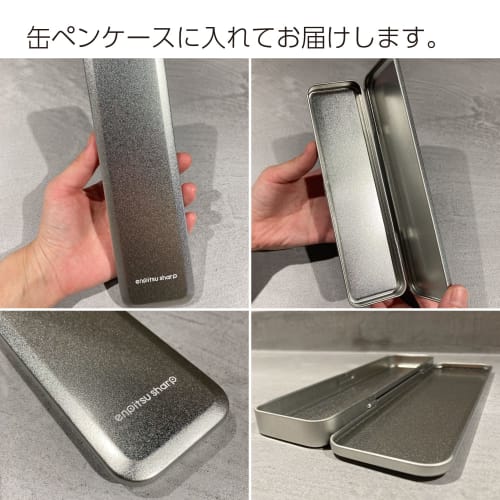 KOKUYO Mechanical Pencil Sharp Resale Can Pencil Case Limited Set White PS-PE100-L4