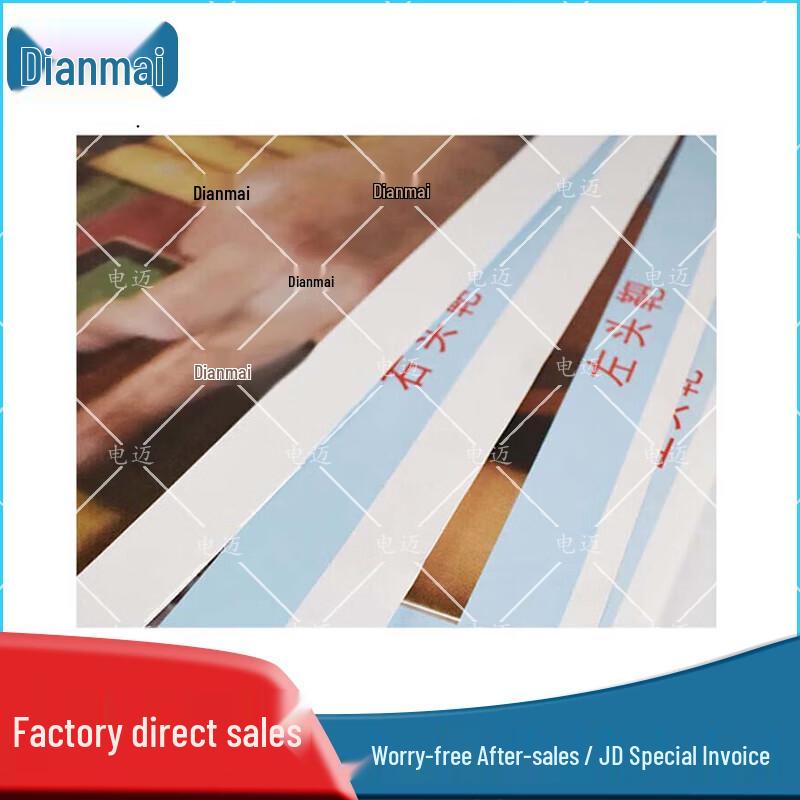 Professional Shooting Practice Target Paper