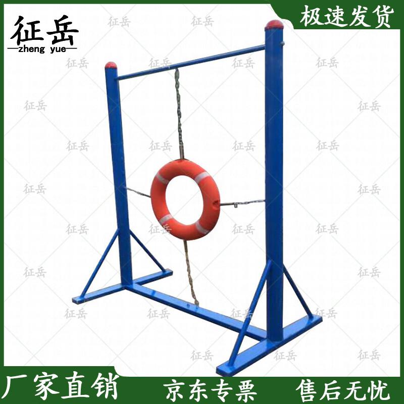 Zhengyue Dog Training Equipment