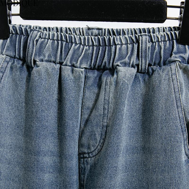 MODIQUE 2025 Новые летние женские свободные повседневные прямые джинсы серповидной формы, длинные классические эластичные однотонные синие джинсы