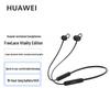 Bluetooth-спортивные наушники Huawei FreeLace Vitality Edition