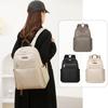 Solid Color Women's Large Capacity Backpack Commuter Travel Backpack