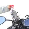 Eight-Claw Shock-Absorbing Anti-Theft Motorcycle Phone Holder with Soft Rubber