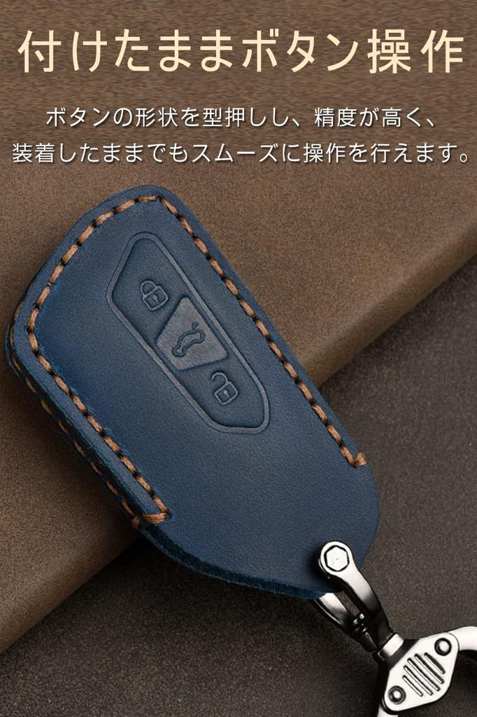 Чехол для ключа для Volkswagen, Чехол для смарт-ключа, Крышка для ключа, Натуральная кожа, 3 кнопки MT,