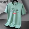 13 Color Men's Fashion Casual Tops & T-shirts