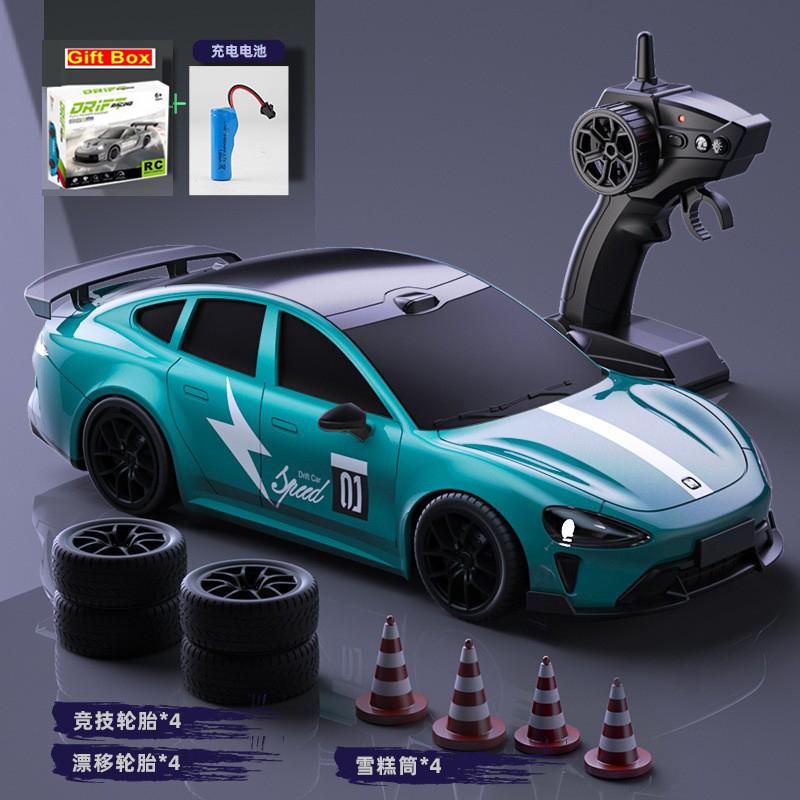 ndzsh1 4WD RC Car Remote Control Cars 2.4G Radio High Speed Drift Racing High Speed Truck RTR Vehicle Toy RC Racing Model Toy for Boys