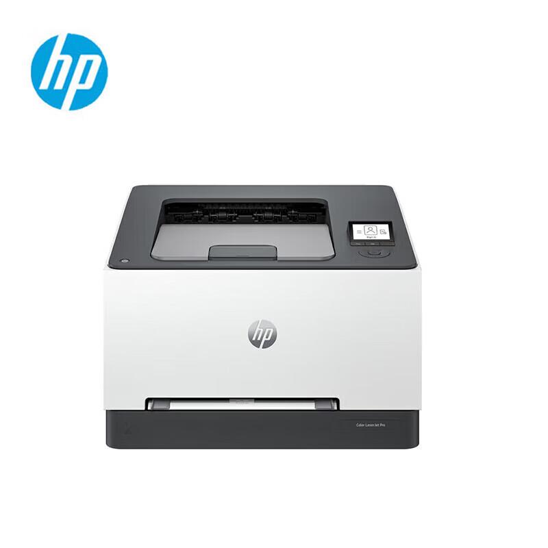 HP Color LaserJet Pro 3288dn A4 Color Laser Printer CN plug (adapter included)