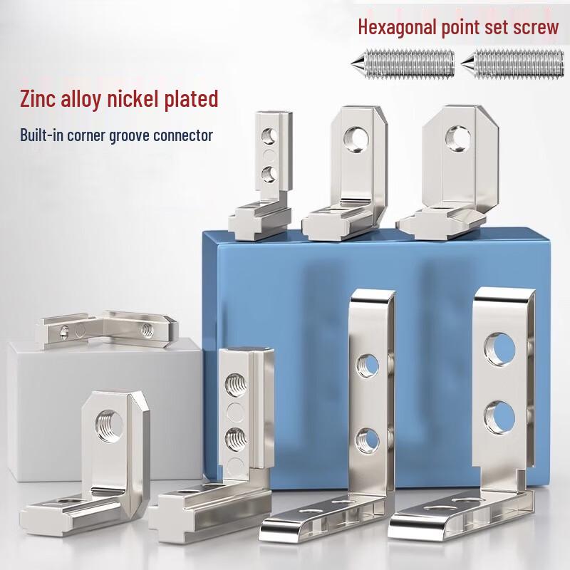 Langsaizebo L-Shaped Corner Connector for Aluminum Profile