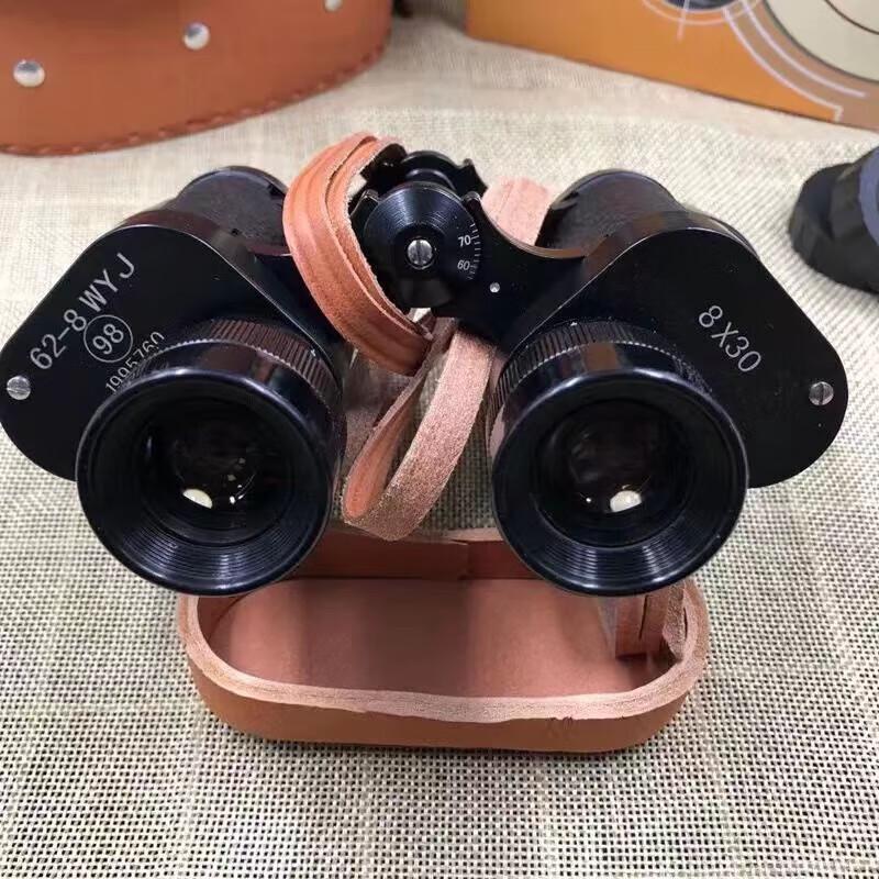 Hongda Kaisheng 8x30 Binoculars