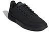 Supercourt Adidas Originals 'Core Black' FV4658