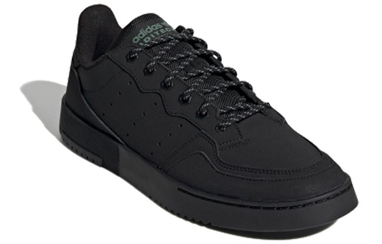 Supercourt Adidas Originals 'Core Black' FV4658