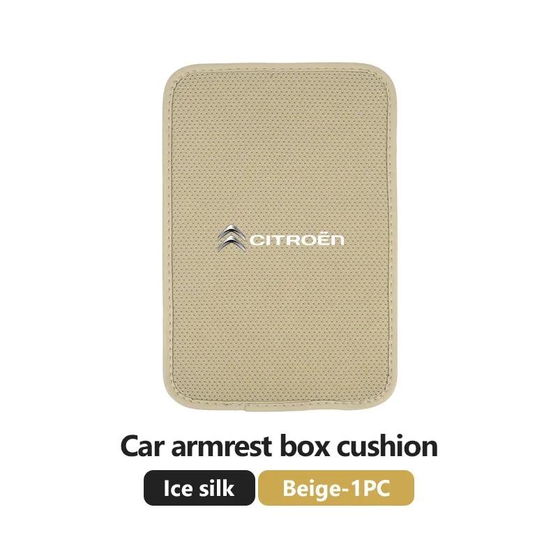 Car Armrest Box Cushion Center Console Cover Pad Accessories For Citroen Grand Berlingo Jumper Celysee Xsara Picasso Aircross