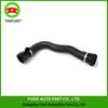 BMW E60/E61/E66 Radiator & Intake Hose 17127508011
