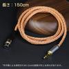 Okcsc ZT16 Headphone Cable Q701 Connector Replacement Cable for 16 Core Pure Copper Compatible with K171 Length XLR-3Pin Earphones/Headphones K240S,