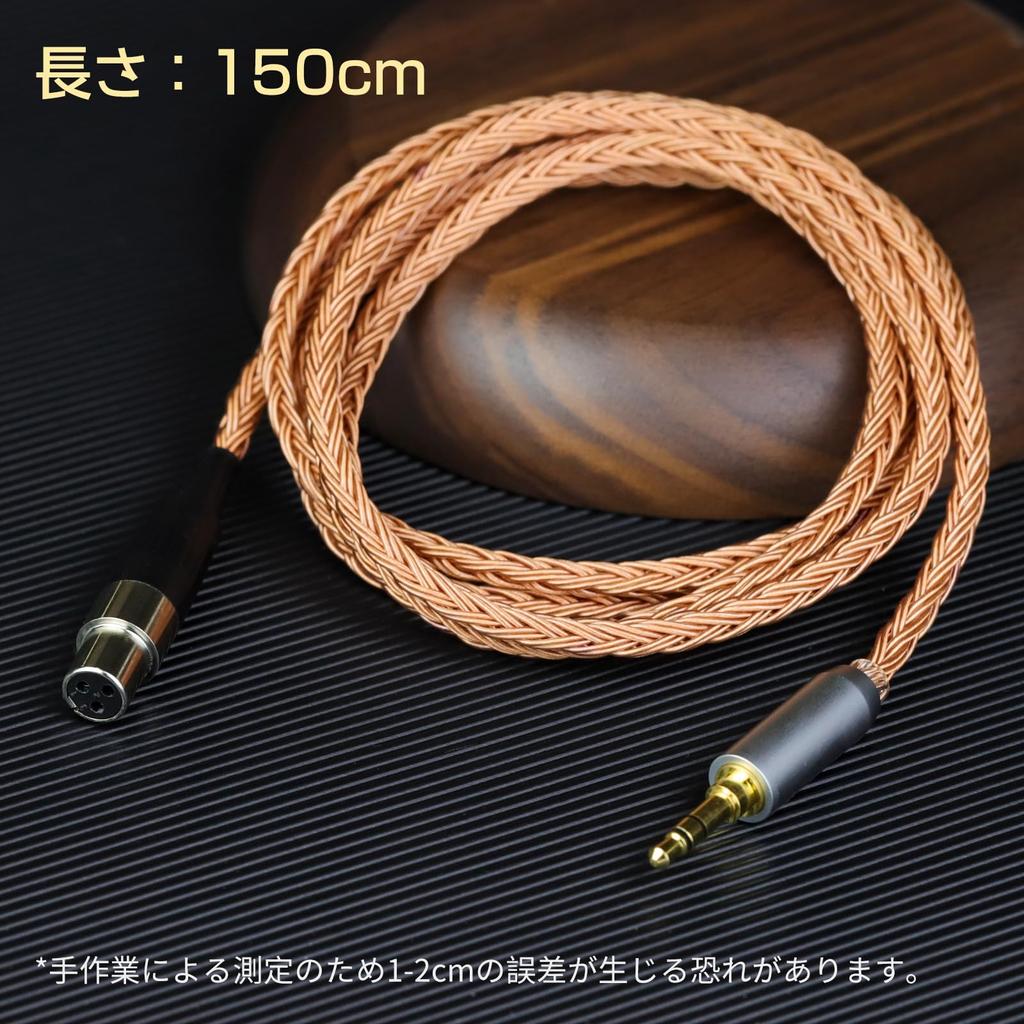 Okcsc ZT16 Headphone Cable Q701 Connector Replacement Cable for 16 Core Pure Copper Compatible with K171 Length XLR-3Pin Earphones/Headphones K240S,