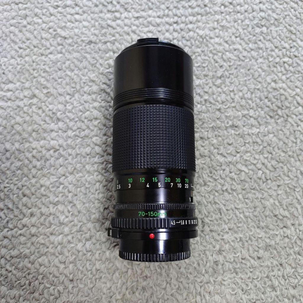 Used Canon 70-150mm zoom lens