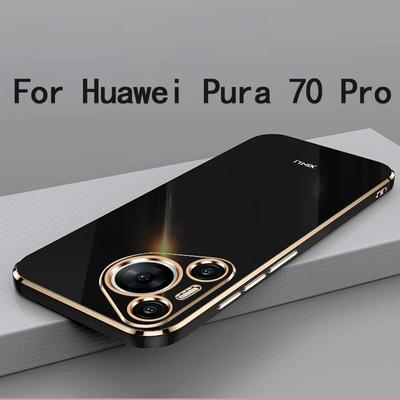Роскошный квадратный чехол для телефона с покрытием для Huawei Pura 70 Pro, мягкий силиконовый противоударный защитный чехол для Huawei Pura 70 Pro + Huawei Pura 70 Ultra