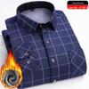 Men's Elastic Non-Iron Plaid Shirt - Warm, Thickened, Long-Sleeved for Casual or Business Wear In Autumn and Winter.