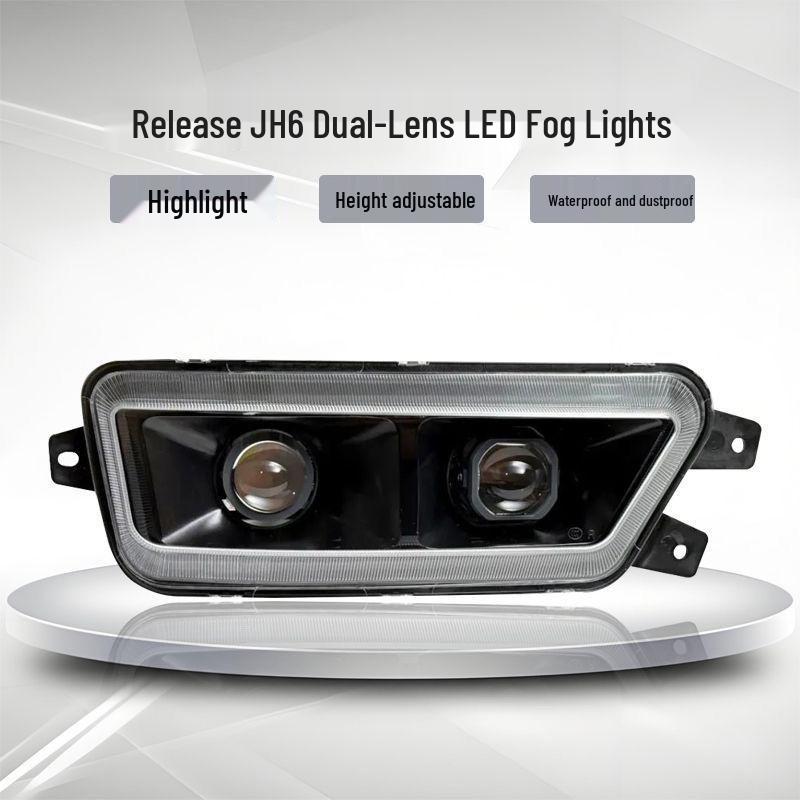Светодиодная противотуманная фара для грузовика Jiefang JH6 с двойными линзами, модифицированная сборка