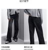 Retro Wide Leg Jeans for Women