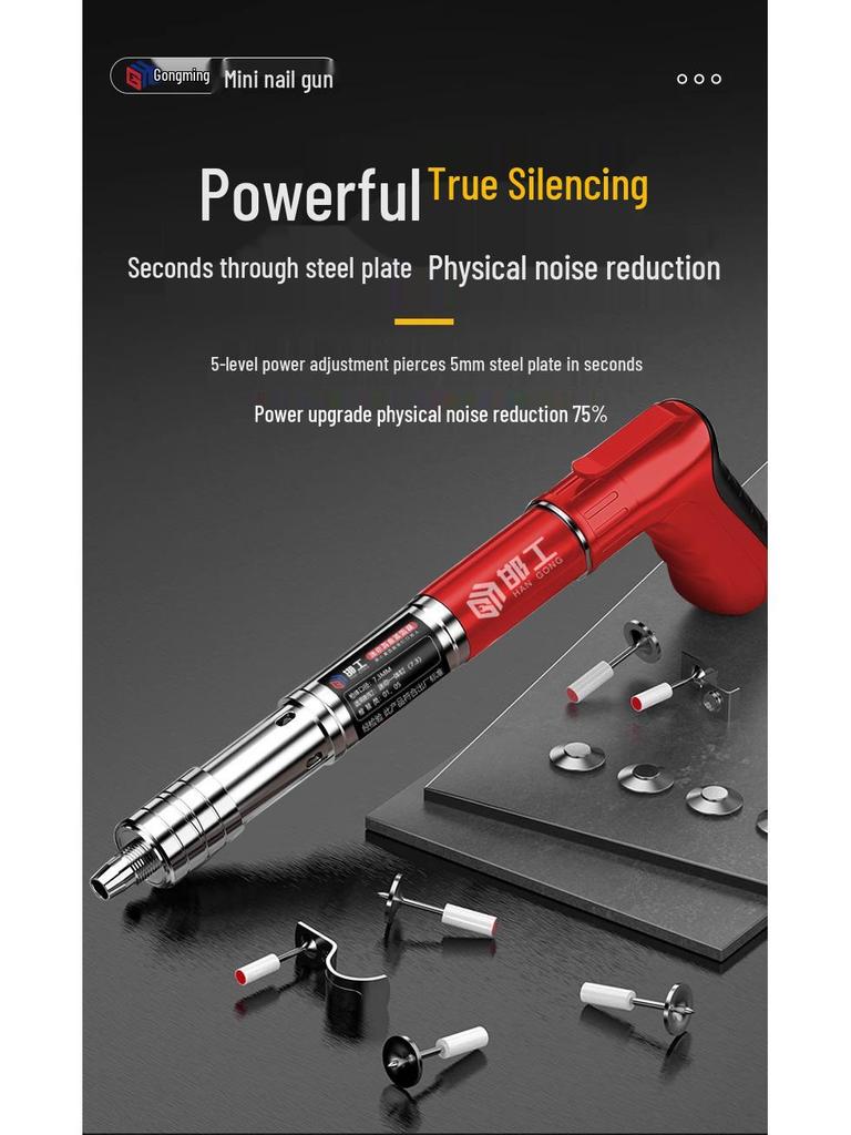 Мини пороховой гвоздезабиватель с никелированным покрытием - Устойчивый к ржавчине, Полностью стальной, Бесшумный крепеж для потолочной отделки