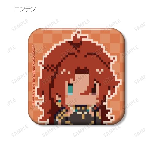 NU Carnival Trading Pixel Art Square Badges, Box of 12